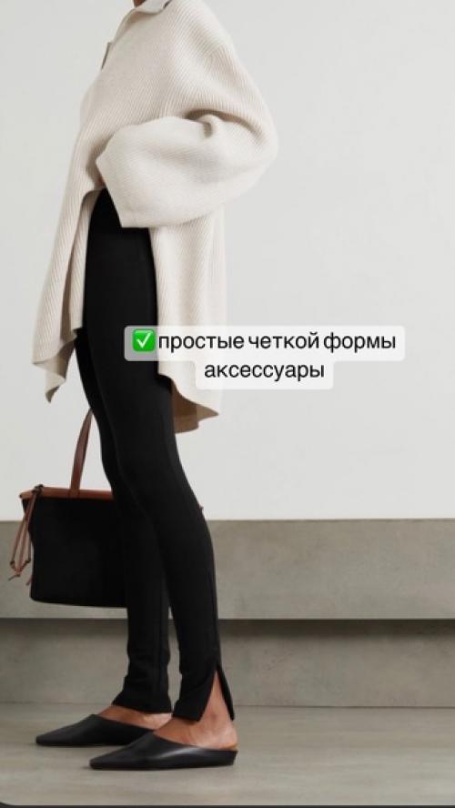 Этот стиль, покорил весь мир! 04