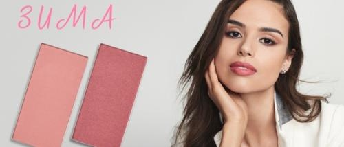 Всё дело в цвете: подбор румян. 03 Всё дело в цвете: подбор румян. 03