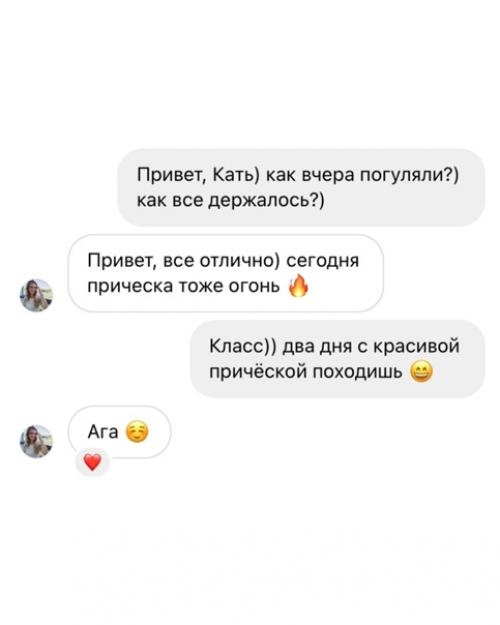 Сбор на тематический ДР. 03 Сбор на тематический ДР. 03