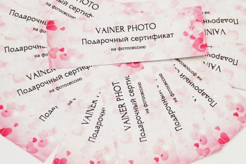 Есть подарочные сертификаты на фотосессии. 01
