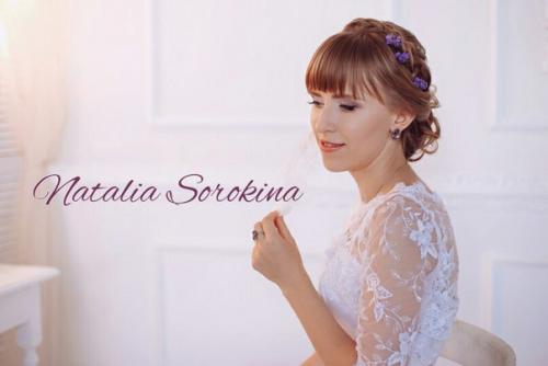 Дипломированный парикмахер - визажист, диплом международного уровня, опыт работы более 6 ти лет. 05