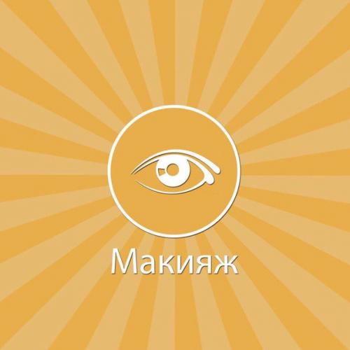 Дорогие девушки?  Требуется модель, на очень. 01