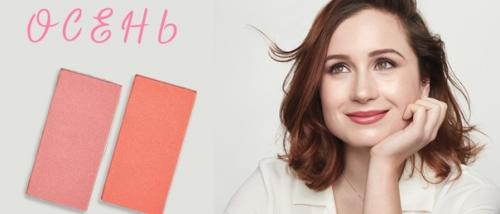 Всё дело в цвете: подбор румян. 02 Всё дело в цвете: подбор румян. 02