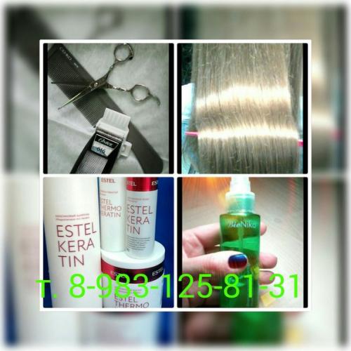 Модели!  Для для пополнения портфолио.  восстановление от 600 р. 03