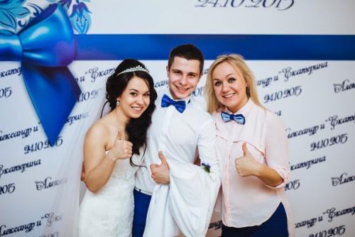 Сейчас хочу выразить огромную благодарность людям, которые помогли создать праздник нашей мечты. 06 Сейчас хочу выразить огромную благодарность людям, которые помогли создать праздник нашей мечты. 06