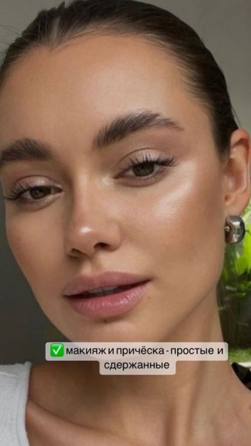 Этот стиль, покорил весь мир! 07