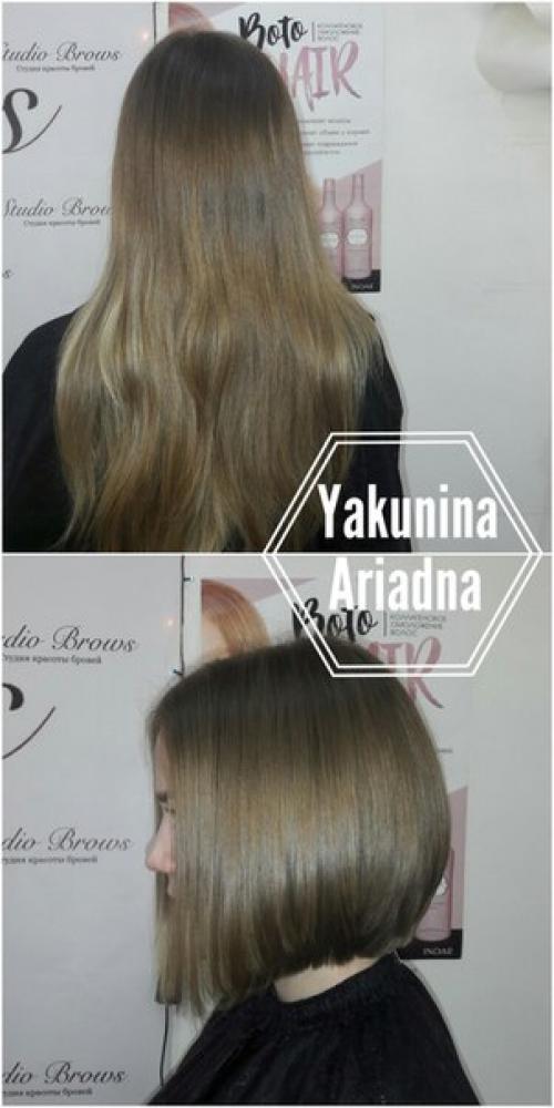 Модели для обновления портфолио нужны? 01