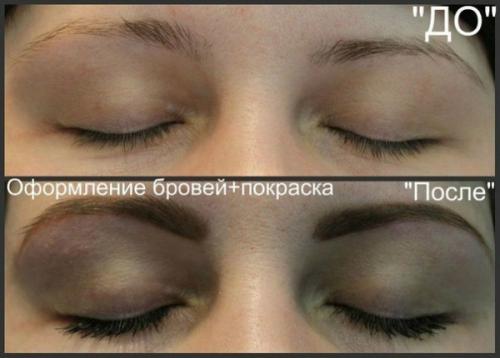 Прайс на 2017 год? 07