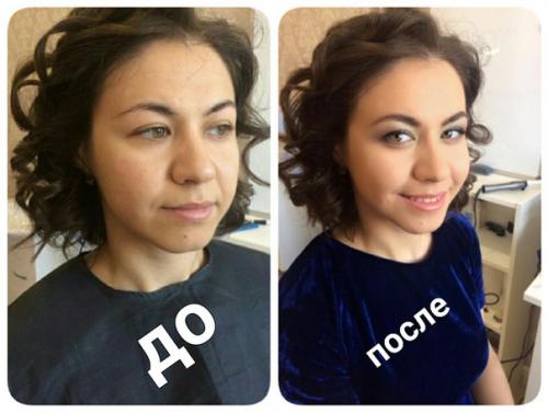 Внимание!  Внимание?  Сегодня 5 октября? 01