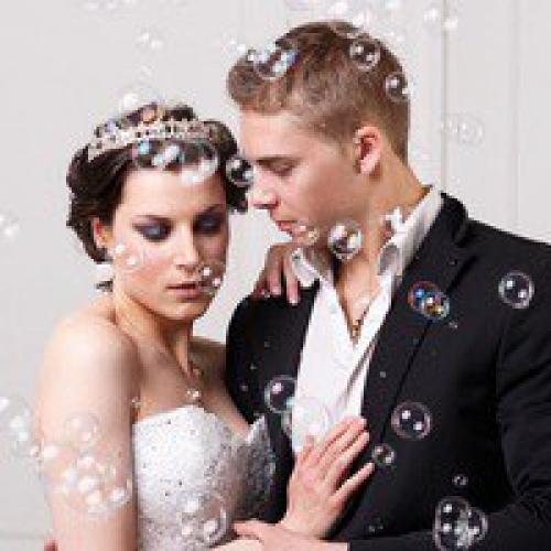 Вас ждут призы: 04