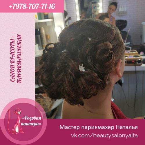 Собранные свадебные причёски. 02