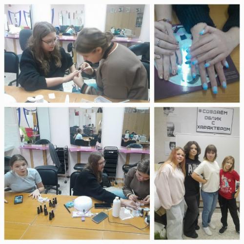 Мы изучаем этапы ухожа за кожей, волосами и руками. 02