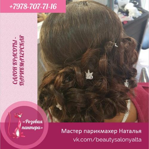 Собранные свадебные причёски. 01