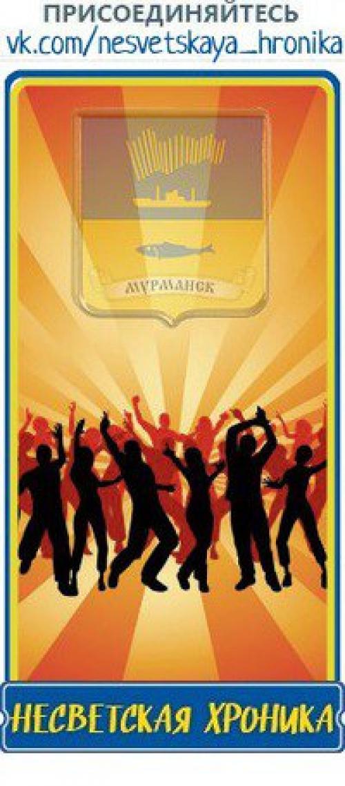 Вас ждут призы: 03