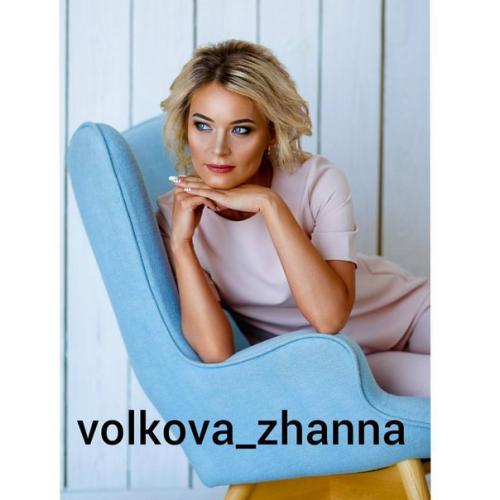 Визажист?  Макияж ( дневной, вечерний, свадебный) 500 р. 01