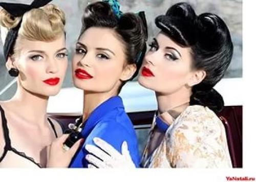 Всем доброго день? 07 Всем доброго день? 07