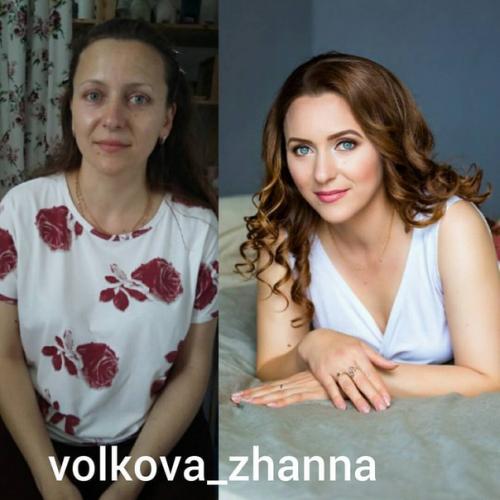 Визажист?  Макияж ( дневной, вечерний, свадебный) 500 р. 03