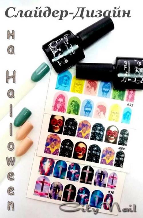 Слайдер - дизайн на Halloween? 03