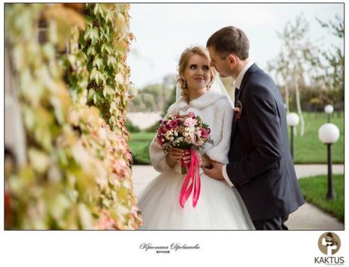 Прекрасная невеста Кристина. 05