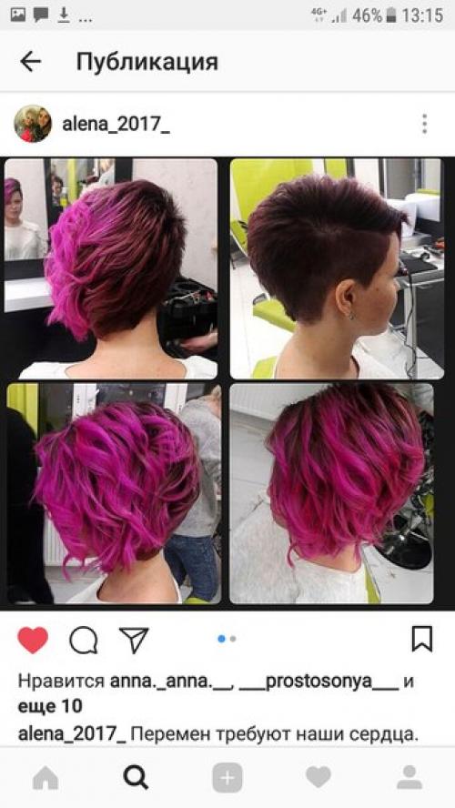 Добрый день я начинающий мастер, работаю под руководством опытных специалистов! 01