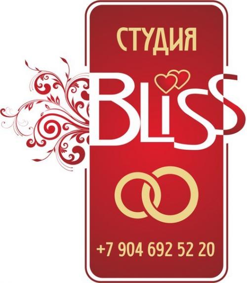 С нами любое ваше событие пройдет на отлично! 04 С нами любое ваше событие пройдет на отлично! 04