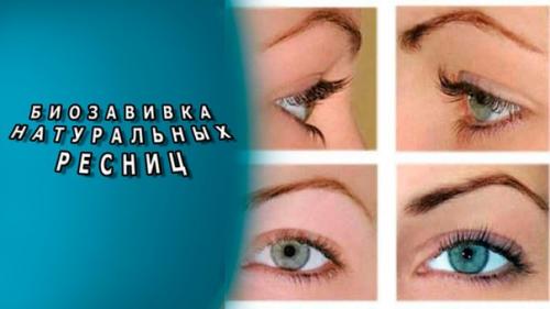 Нужны модели на услуги: 05 Нужны модели на услуги: 05