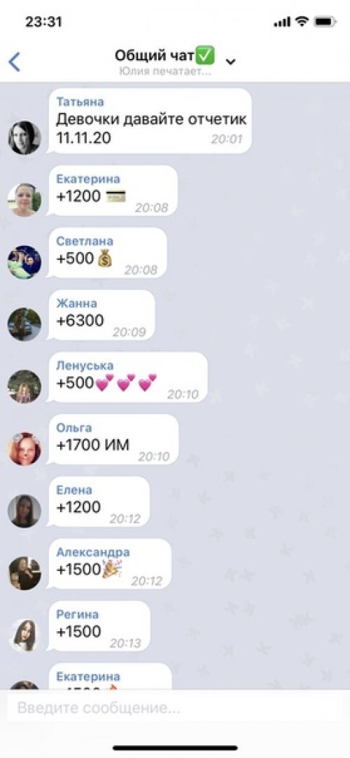 Все ещё сомневаешься работать в интернете? 01 Все ещё сомневаешься работать в интернете? 01