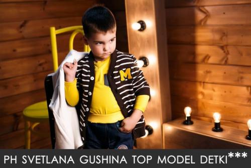 Состоялась фотосессия номер 27 проекта TOP Model Detki-2. 02