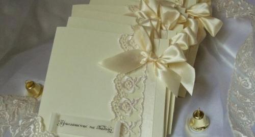 В вашей жизни свершился долгожданный момент - помолвка. 03