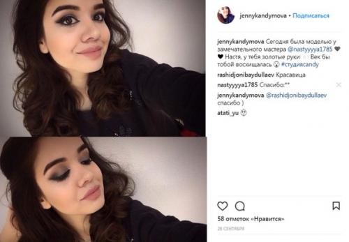 Всем доброго дня? 06