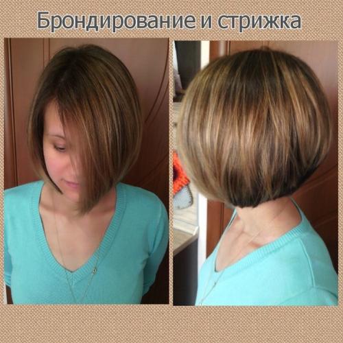 Дорогие, любимые мои клиентки? 02 Дорогие, любимые мои клиентки? 02