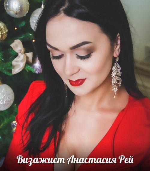 Акция до 25 декабря. 01