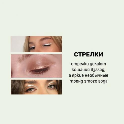 Одна деталь, которая меняет все …. 03 Одна деталь, которая меняет все …. 03