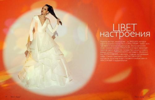 Моя причёска снова на обложке журнала! 01