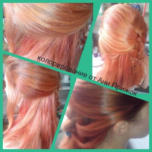 Милые дамы, к новому году всем скидки * и подарки *! 04