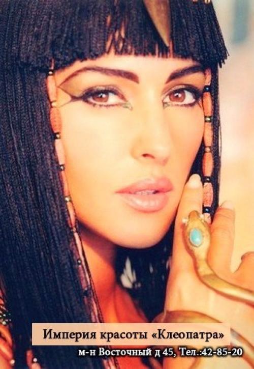 Макияж на новый год для серо-голубых глаз. 05 Макияж на новый год для серо-голубых глаз. 05