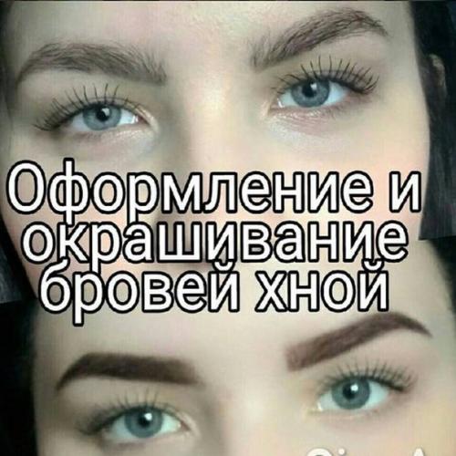 Милые дамы?  Наши девочки сделают из вас настоящую конфетку? 03