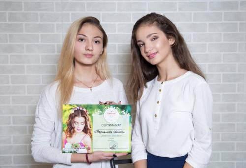 У нас здорово! 03