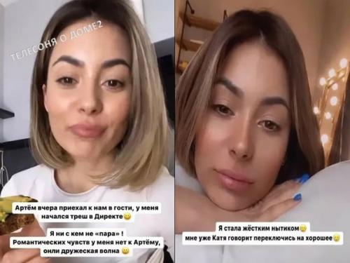 Оганесян перенял стиль безуса. 04 Оганесян перенял стиль безуса. 04