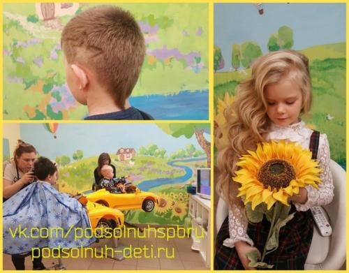 Дорогие участники нашей группы! 02 Дорогие участники нашей группы! 02