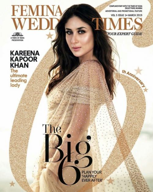 NEW.  Итак, наша блистательная миссис Карина капур кхан сделала новую мартовскую фотосессию для журнала Femina Wedding Times. 02