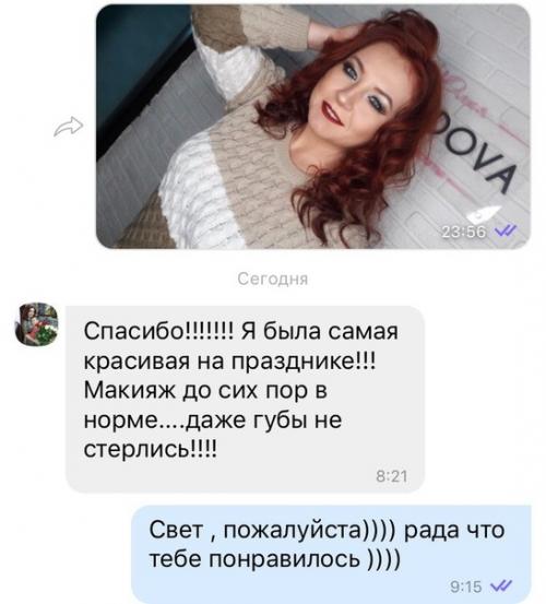 Что самое главное в свадьбе? 02 Что самое главное в свадьбе? 02