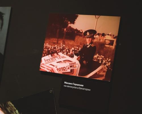 p2.  Панк - это не просто музыка, это стиль жизни. 07