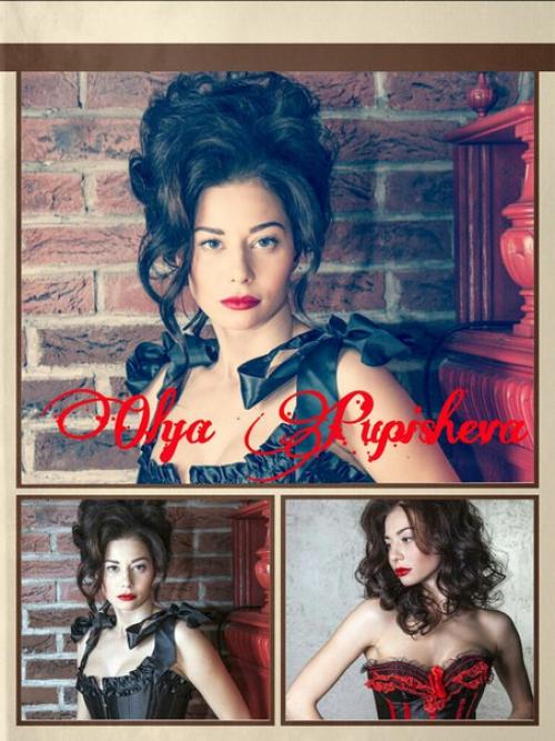 Дорогие наши клиенты рады вас познакомить с нашим новым сотрудником, Ольгой. 09