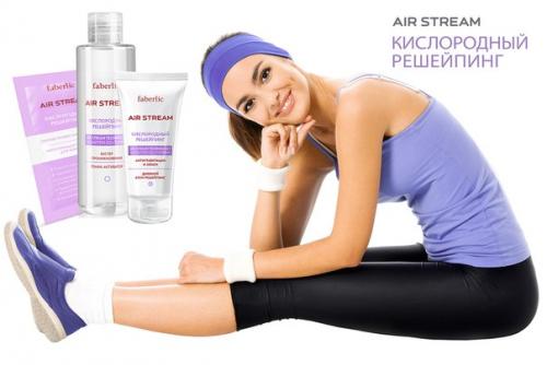 Как встретить весну во всеоружии! 01 Как встретить весну во всеоружии! 01