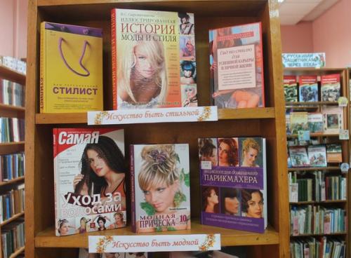 Уже совсем скоро наступит чудесный весенний праздник - 8 марта, международный женский день? 01