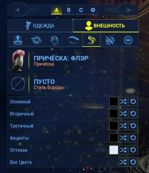 Пора разбить пару яичек, Джек! 04