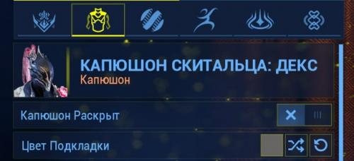 Пора разбить пару яичек, Джек! 05