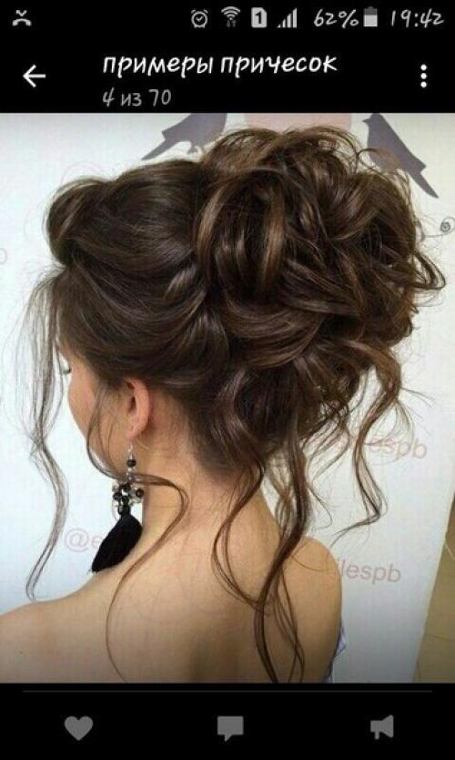 Сиять вам поможет наш мастер по макияжу и прическам Екатерина? 01