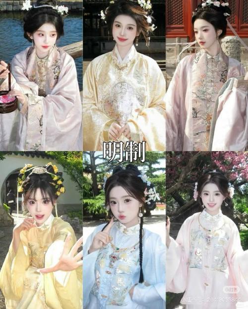 Ханьфу были прекрасны в разные эпохи! 06